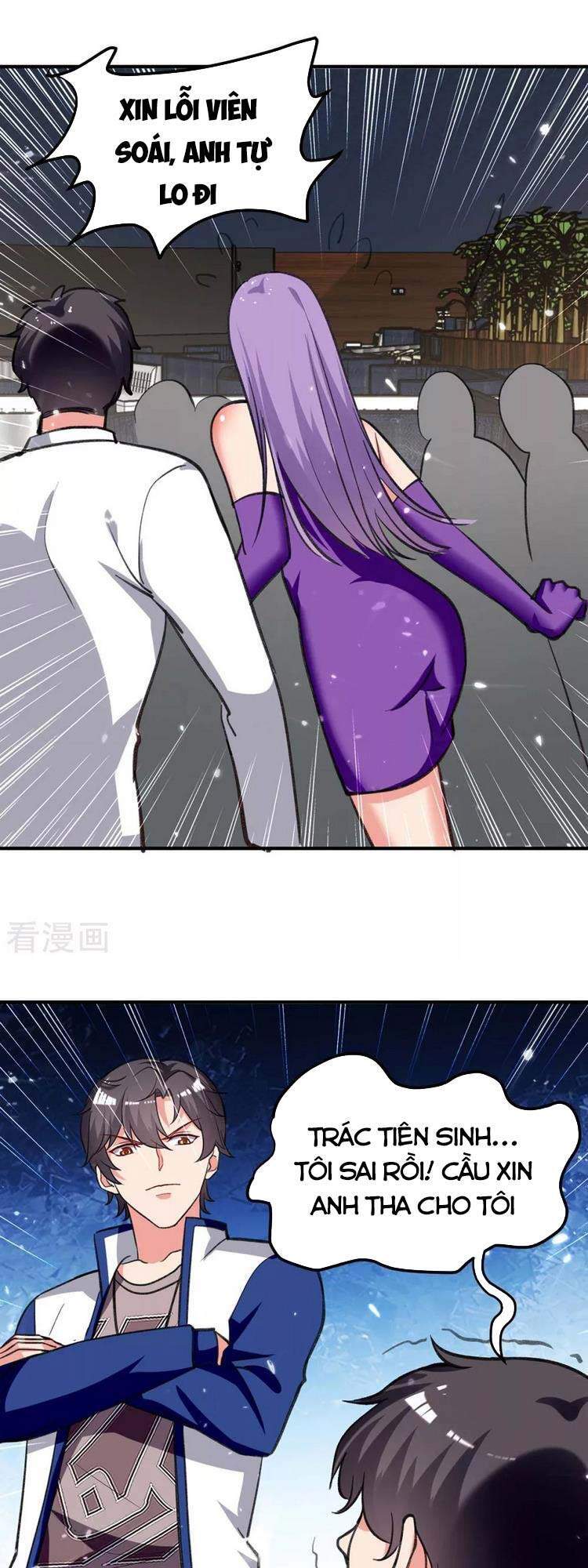 Trọng Sinh Khí Thiếu Quy Lai Chapter 223 - Trang 2