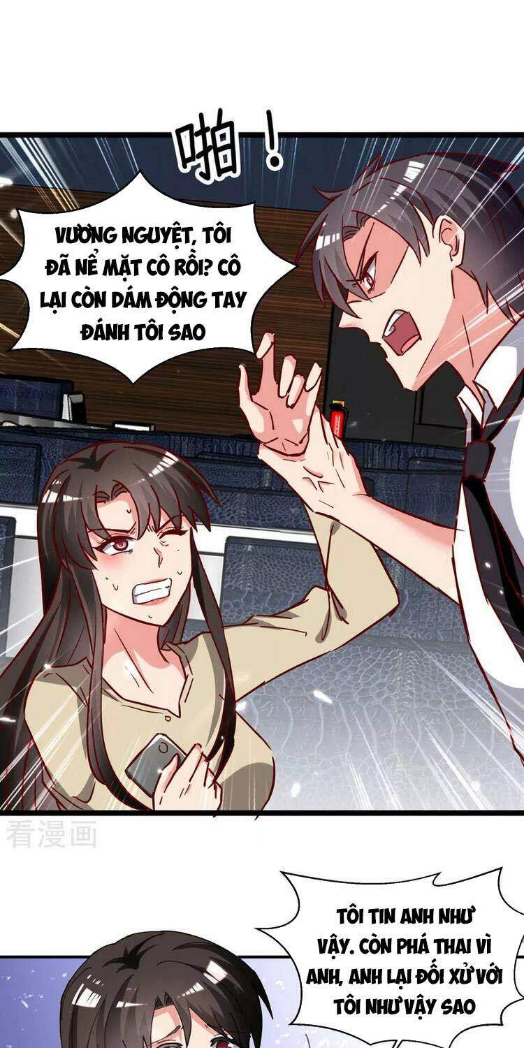 Trọng Sinh Khí Thiếu Quy Lai Chapter 221 - Trang 2