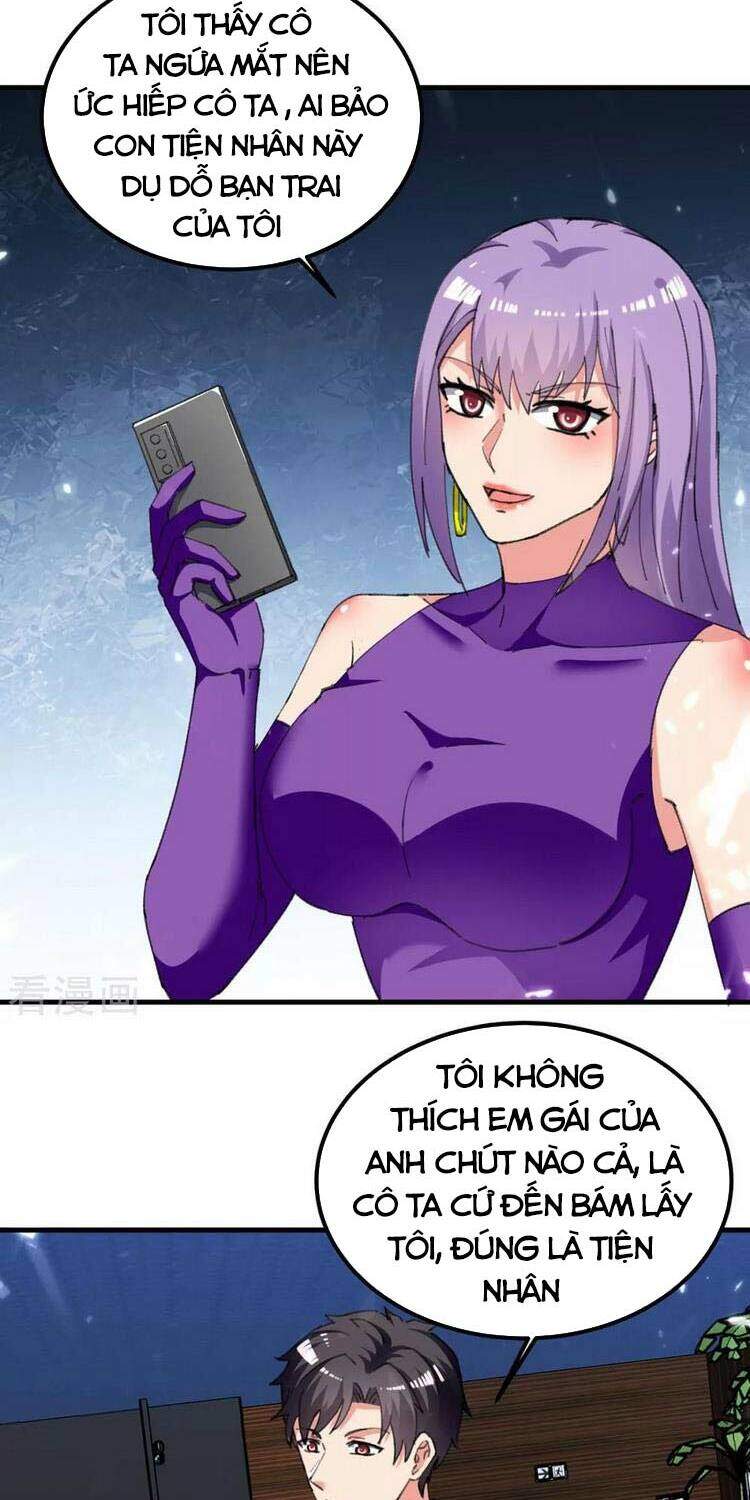 Trọng Sinh Khí Thiếu Quy Lai Chapter 221 - Trang 2