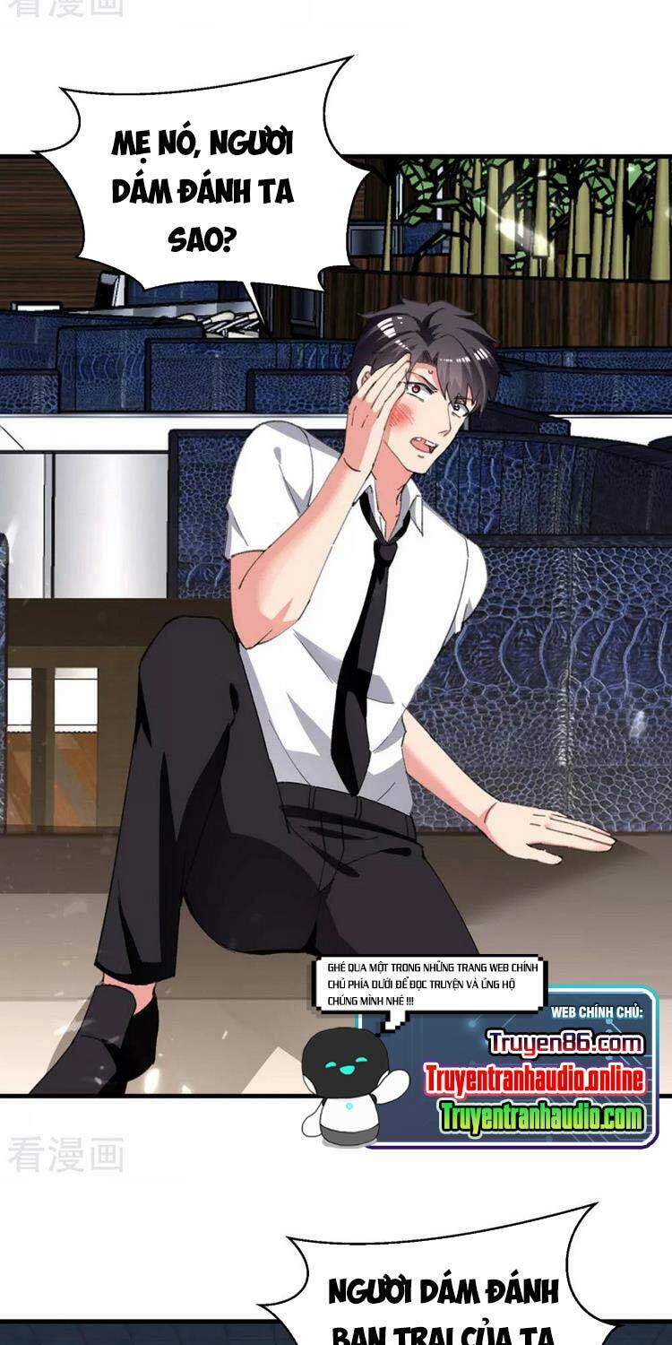 Trọng Sinh Khí Thiếu Quy Lai Chapter 221 - Trang 2