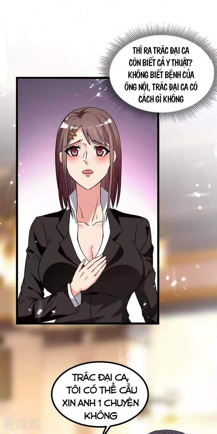 Trọng Sinh Khí Thiếu Quy Lai Chapter 218 - Trang 2