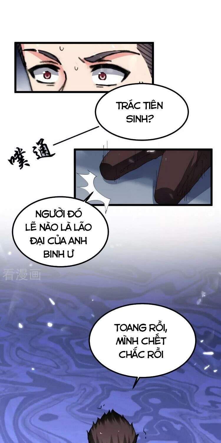 Trọng Sinh Khí Thiếu Quy Lai Chapter 217 - Trang 2