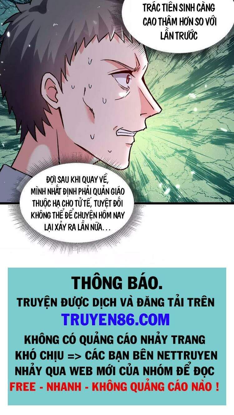Trọng Sinh Khí Thiếu Quy Lai Chapter 217 - Trang 2