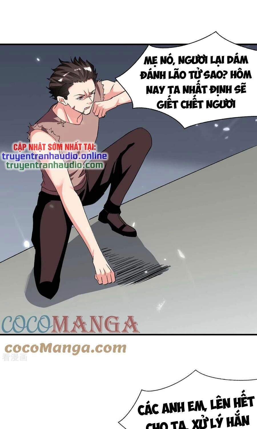 Trọng Sinh Khí Thiếu Quy Lai Chapter 216 - Trang 2