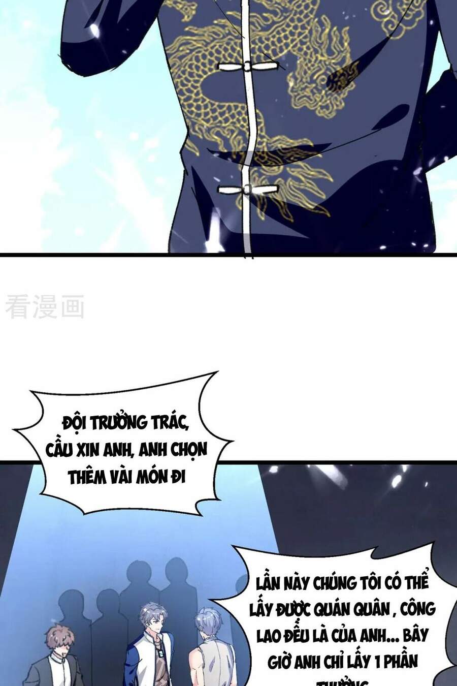 Trọng Sinh Khí Thiếu Quy Lai Chapter 202 - Trang 2