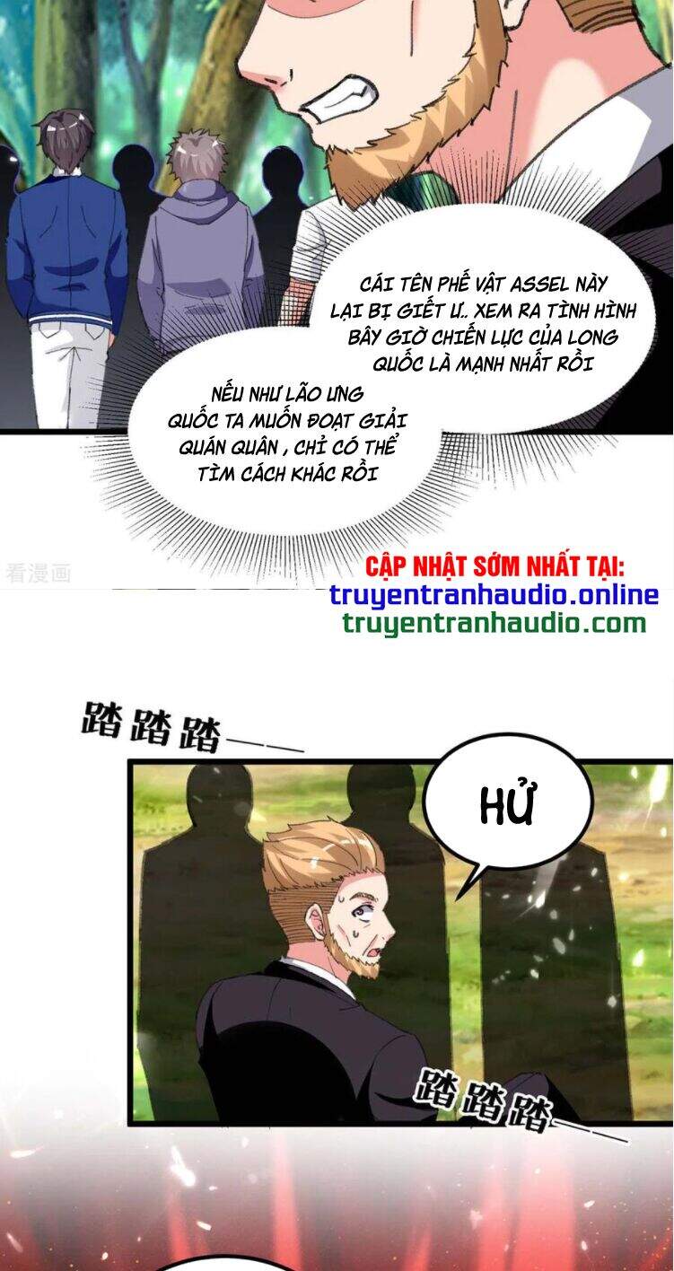 Trọng Sinh Khí Thiếu Quy Lai Chapter 200 - Trang 2