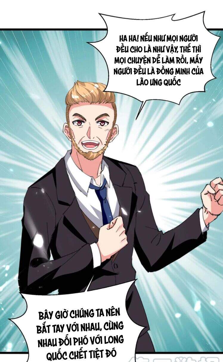 Trọng Sinh Khí Thiếu Quy Lai Chapter 200 - Trang 2