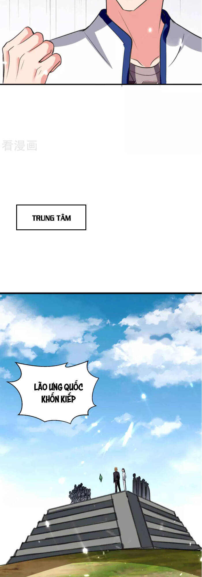 Trọng Sinh Khí Thiếu Quy Lai Chapter 197 - Trang 2