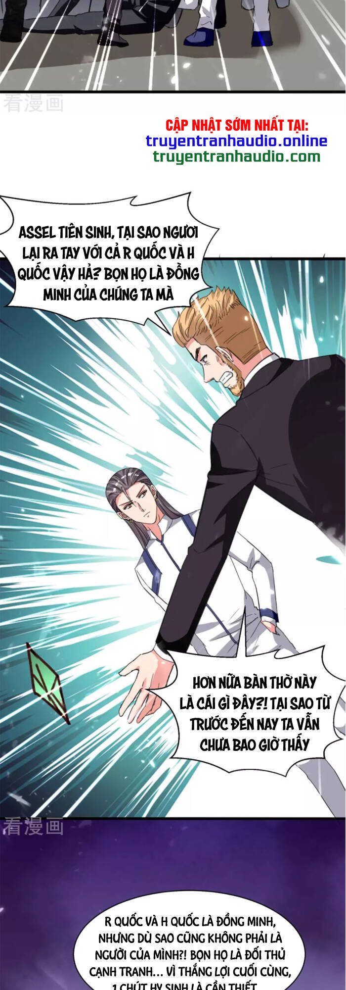 Trọng Sinh Khí Thiếu Quy Lai Chapter 197 - Trang 2