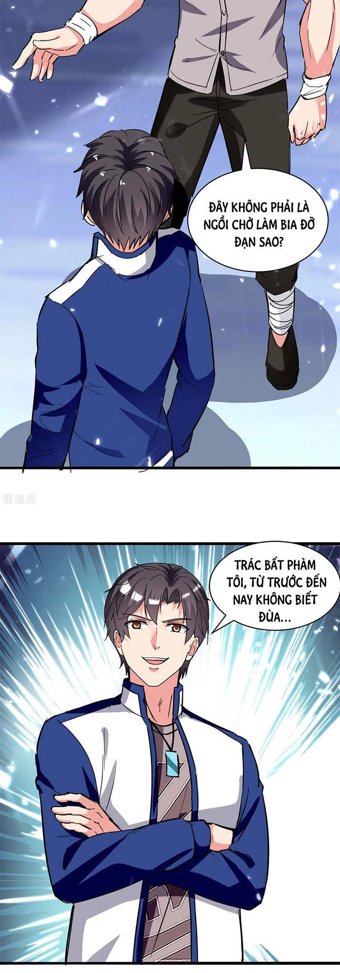 Trọng Sinh Khí Thiếu Quy Lai Chapter 194 - Trang 2