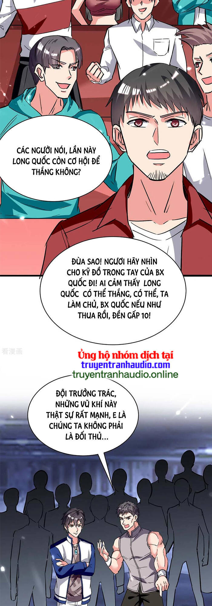 Trọng Sinh Khí Thiếu Quy Lai Chapter 194 - Trang 2