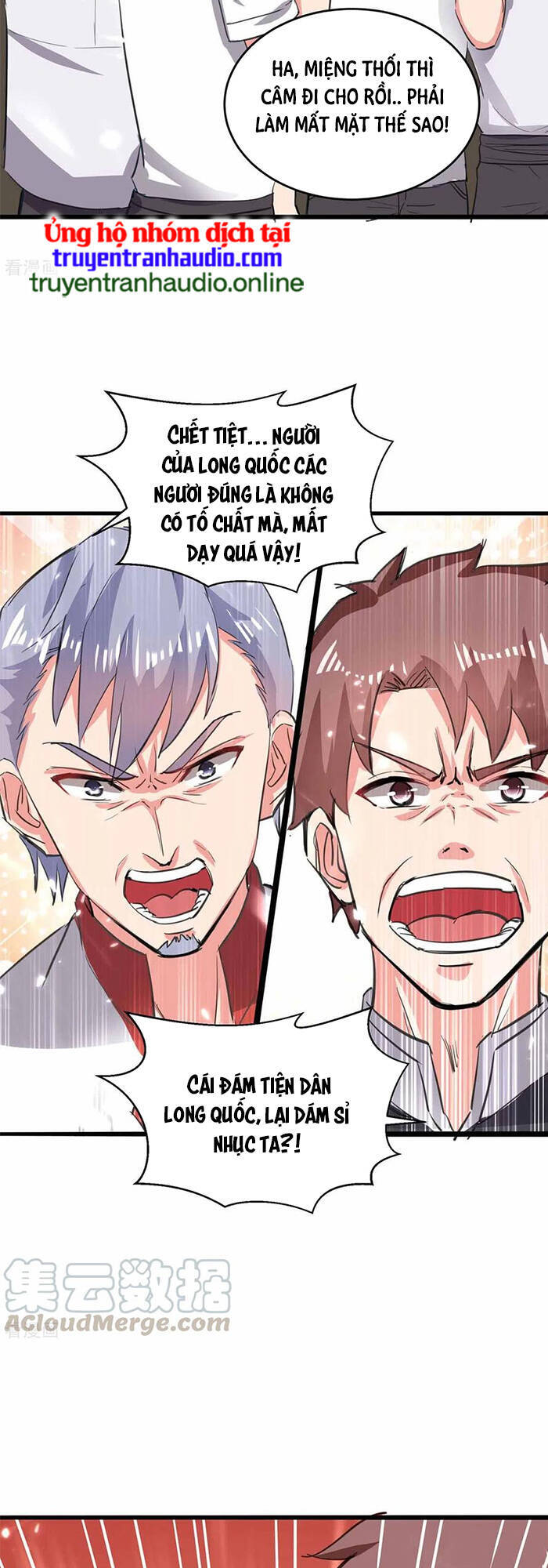 Trọng Sinh Khí Thiếu Quy Lai Chapter 188 - Trang 2