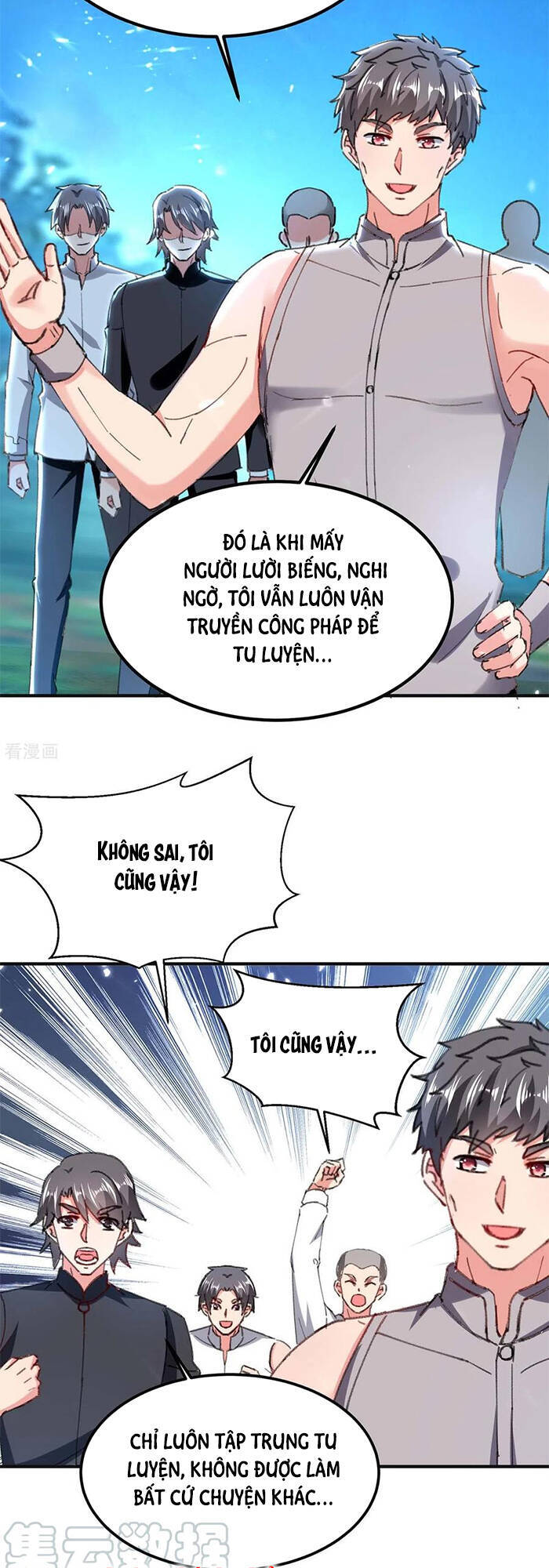 Trọng Sinh Khí Thiếu Quy Lai Chapter 187 - Trang 2