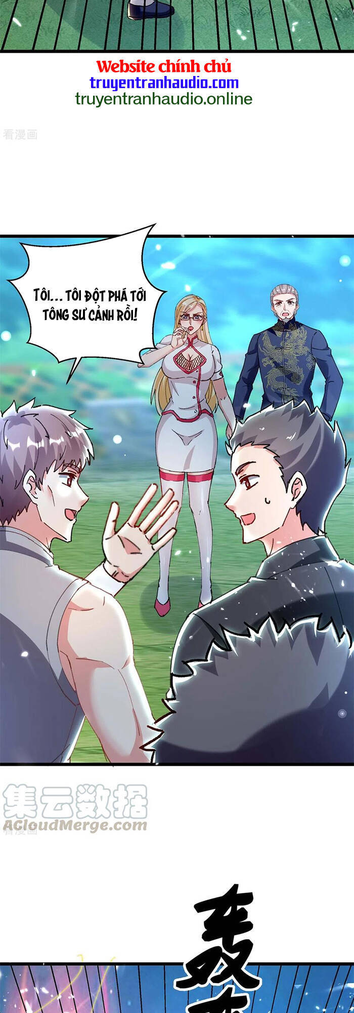 Trọng Sinh Khí Thiếu Quy Lai Chapter 187 - Trang 2