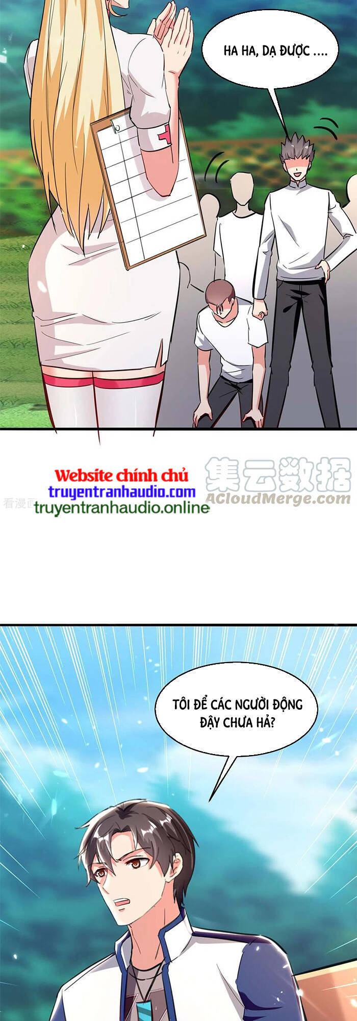 Trọng Sinh Khí Thiếu Quy Lai Chapter 186 - Trang 2