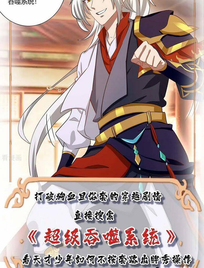 Trọng Sinh Khí Thiếu Quy Lai Chapter 172 - Trang 2