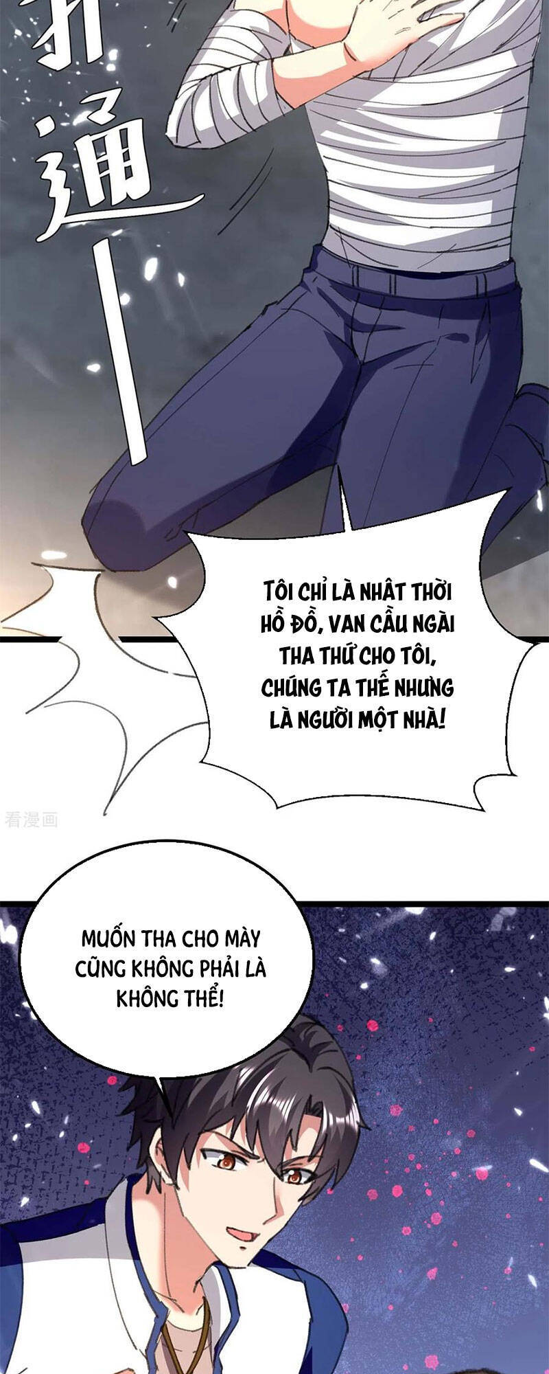 Trọng Sinh Khí Thiếu Quy Lai Chapter 169 - Trang 2
