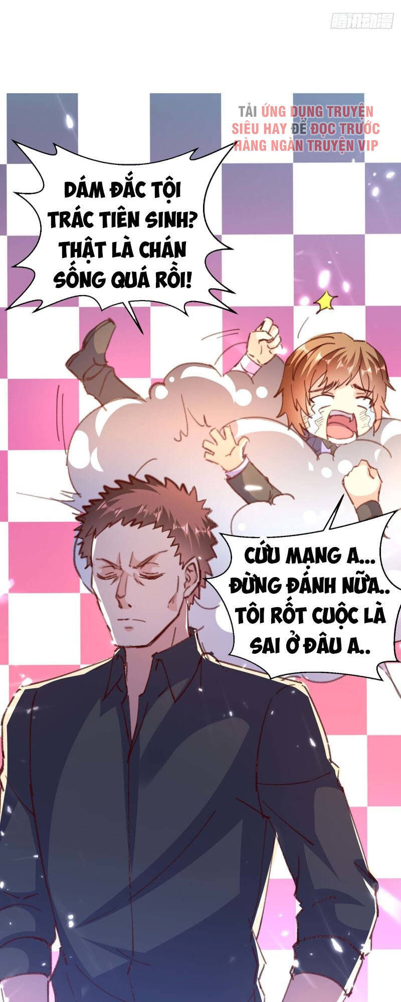 Trọng Sinh Khí Thiếu Quy Lai Chapter 167 - Trang 2