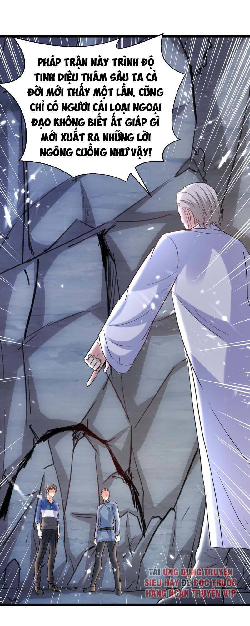 Trọng Sinh Khí Thiếu Quy Lai Chapter 161 - Trang 2