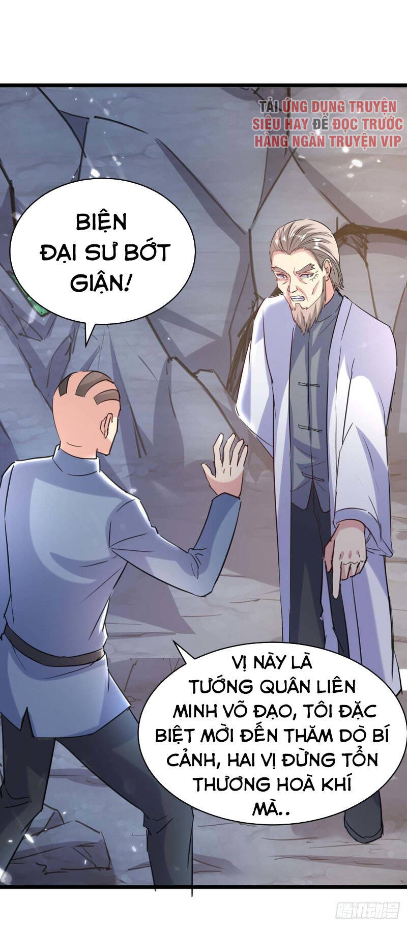 Trọng Sinh Khí Thiếu Quy Lai Chapter 161 - Trang 2