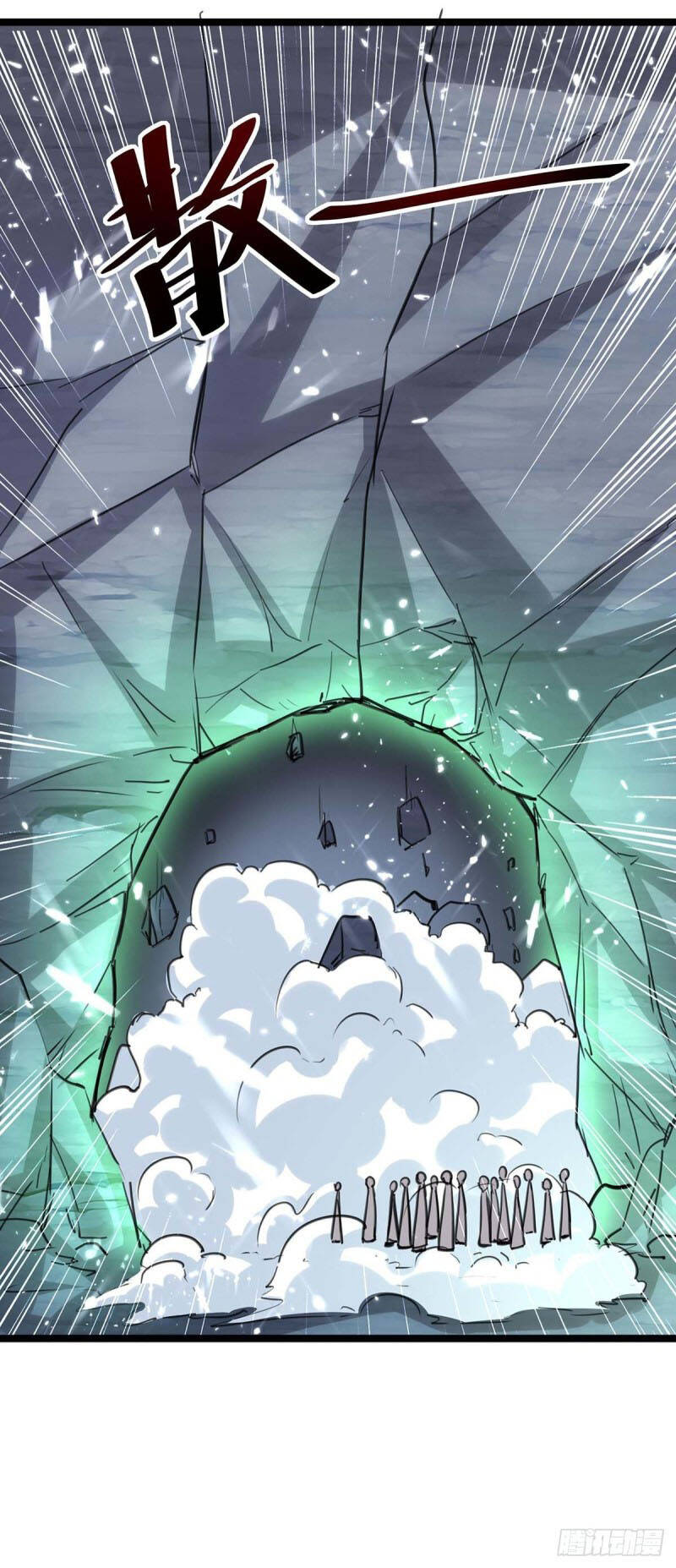 Trọng Sinh Khí Thiếu Quy Lai Chapter 161 - Trang 2