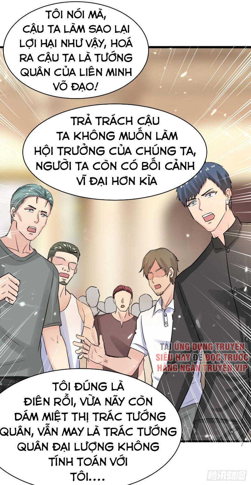 Trọng Sinh Khí Thiếu Quy Lai Chapter 161 - Trang 2