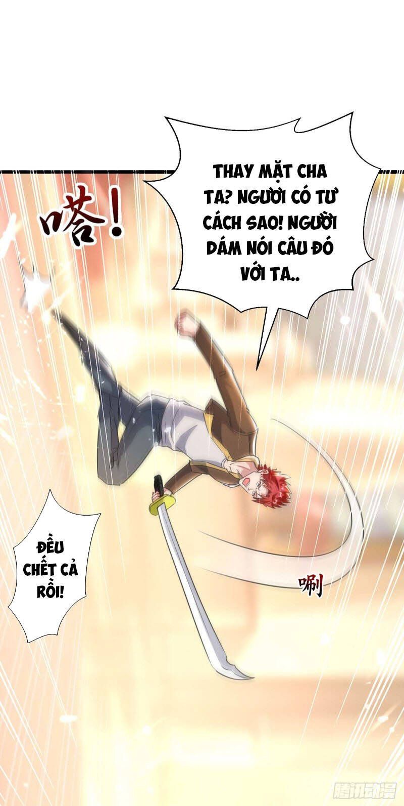 Trọng Sinh Khí Thiếu Quy Lai Chapter 158 - Trang 2