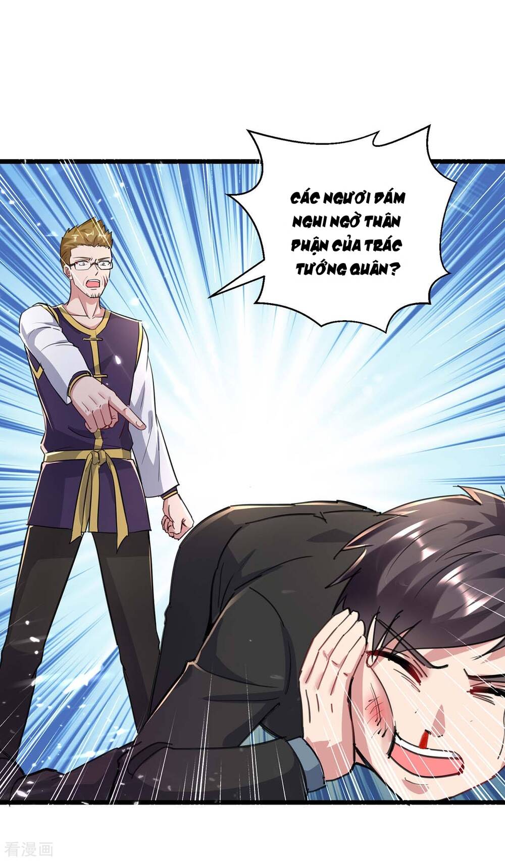 Trọng Sinh Khí Thiếu Quy Lai Chapter 155 - Trang 2