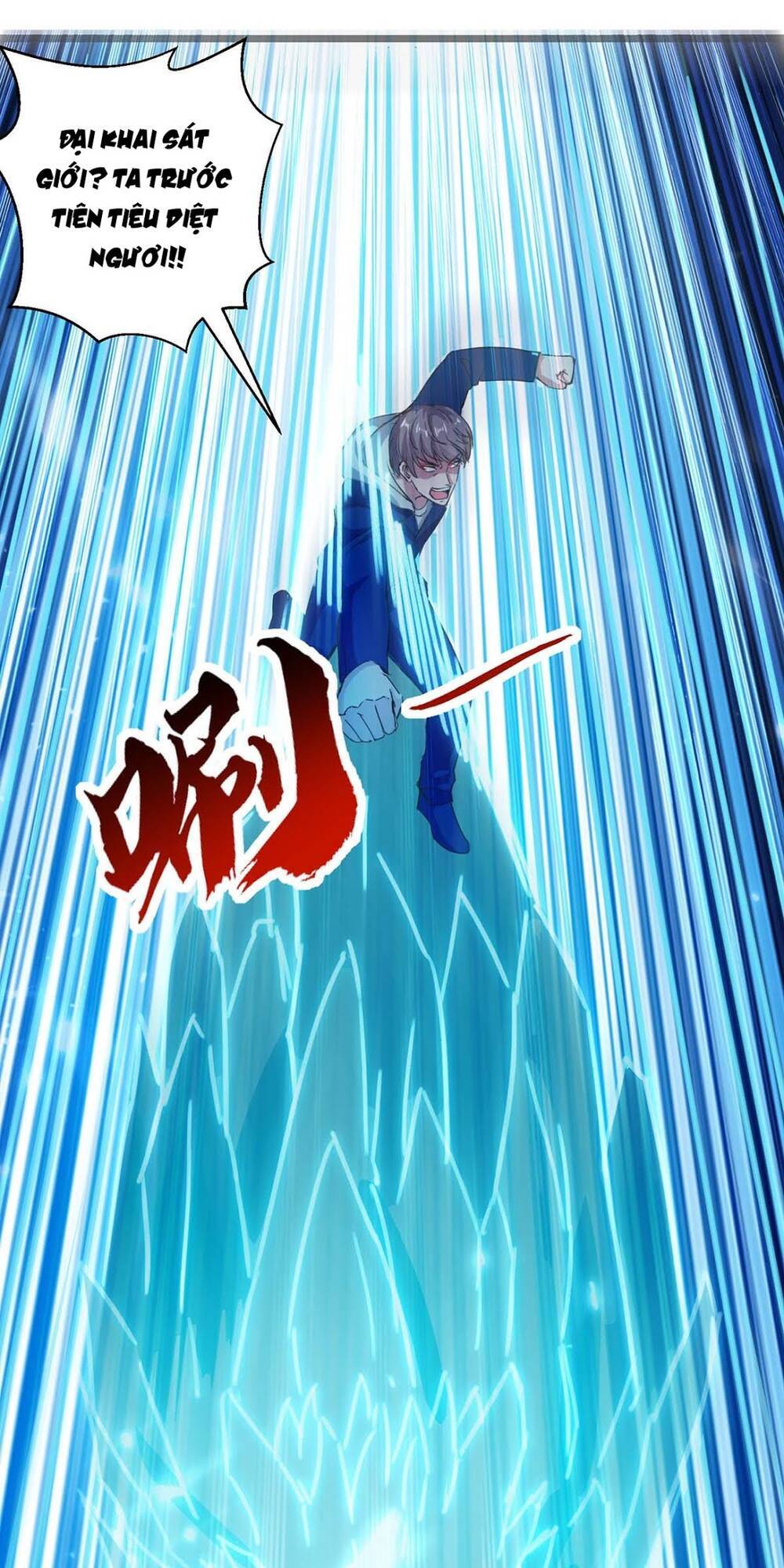 Trọng Sinh Khí Thiếu Quy Lai Chapter 154 - Trang 2