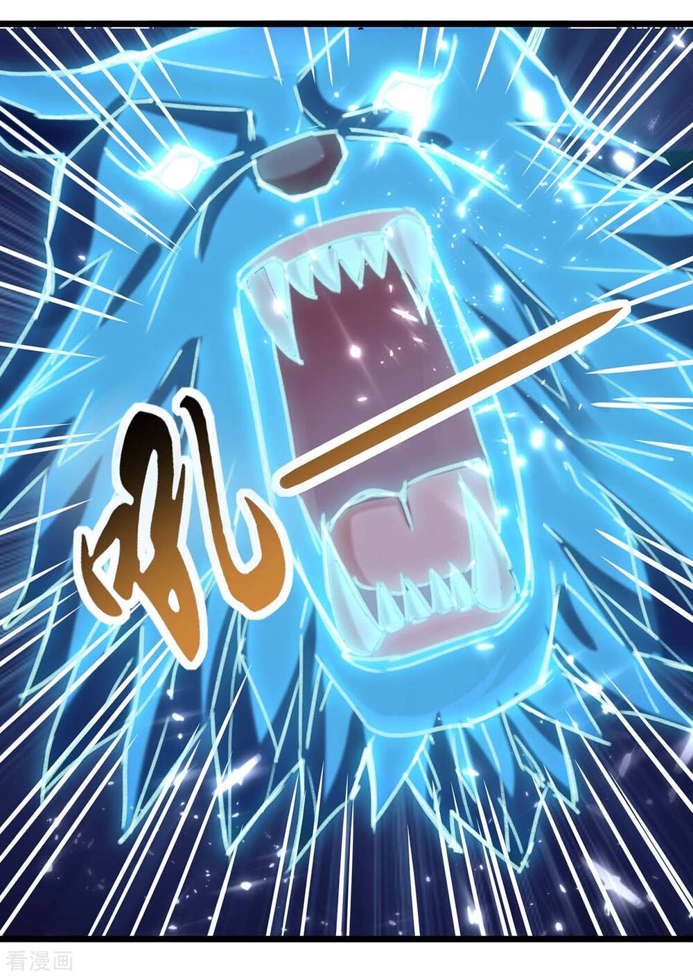 Trọng Sinh Khí Thiếu Quy Lai Chapter 154 - Trang 2