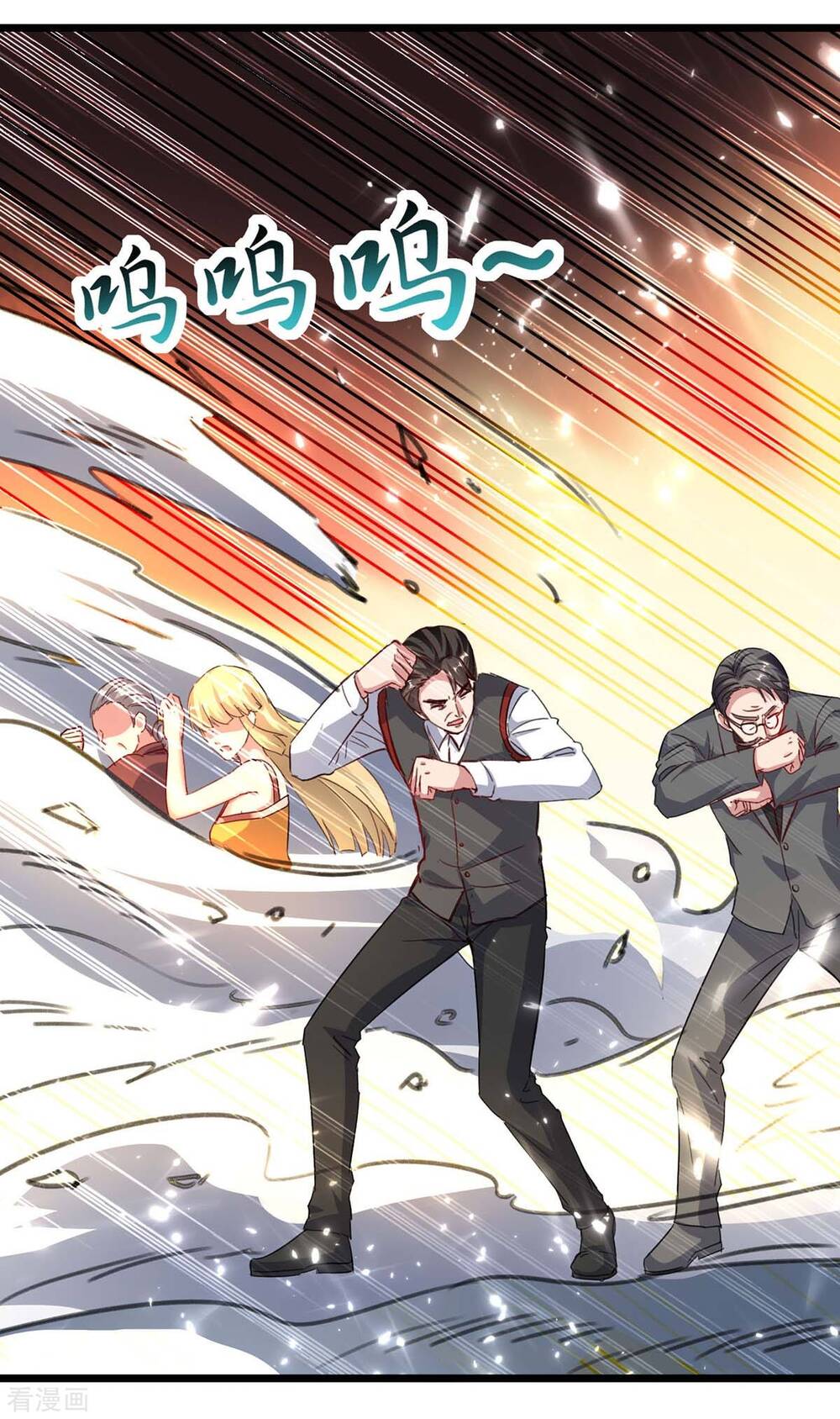 Trọng Sinh Khí Thiếu Quy Lai Chapter 154 - Trang 2