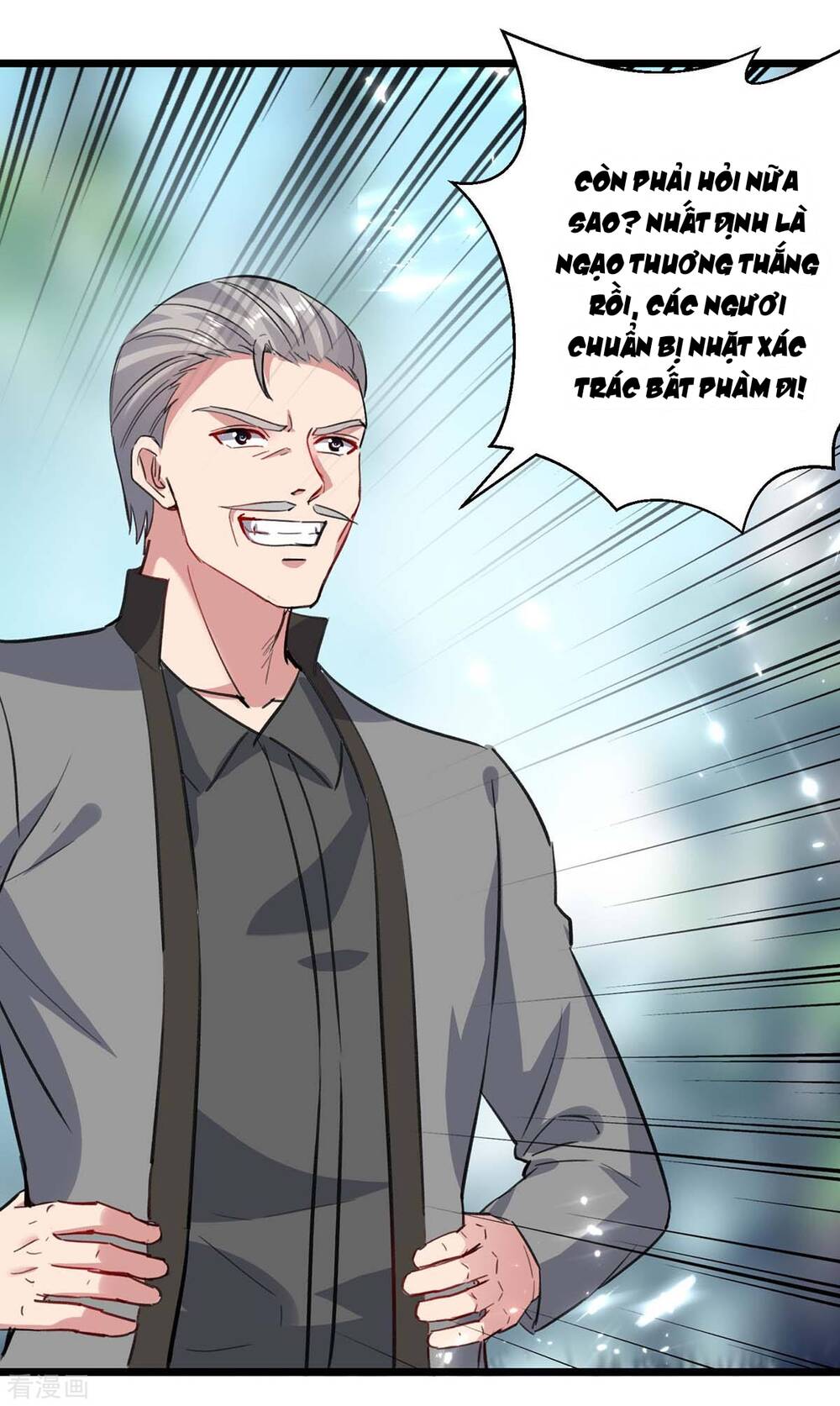 Trọng Sinh Khí Thiếu Quy Lai Chapter 154 - Trang 2