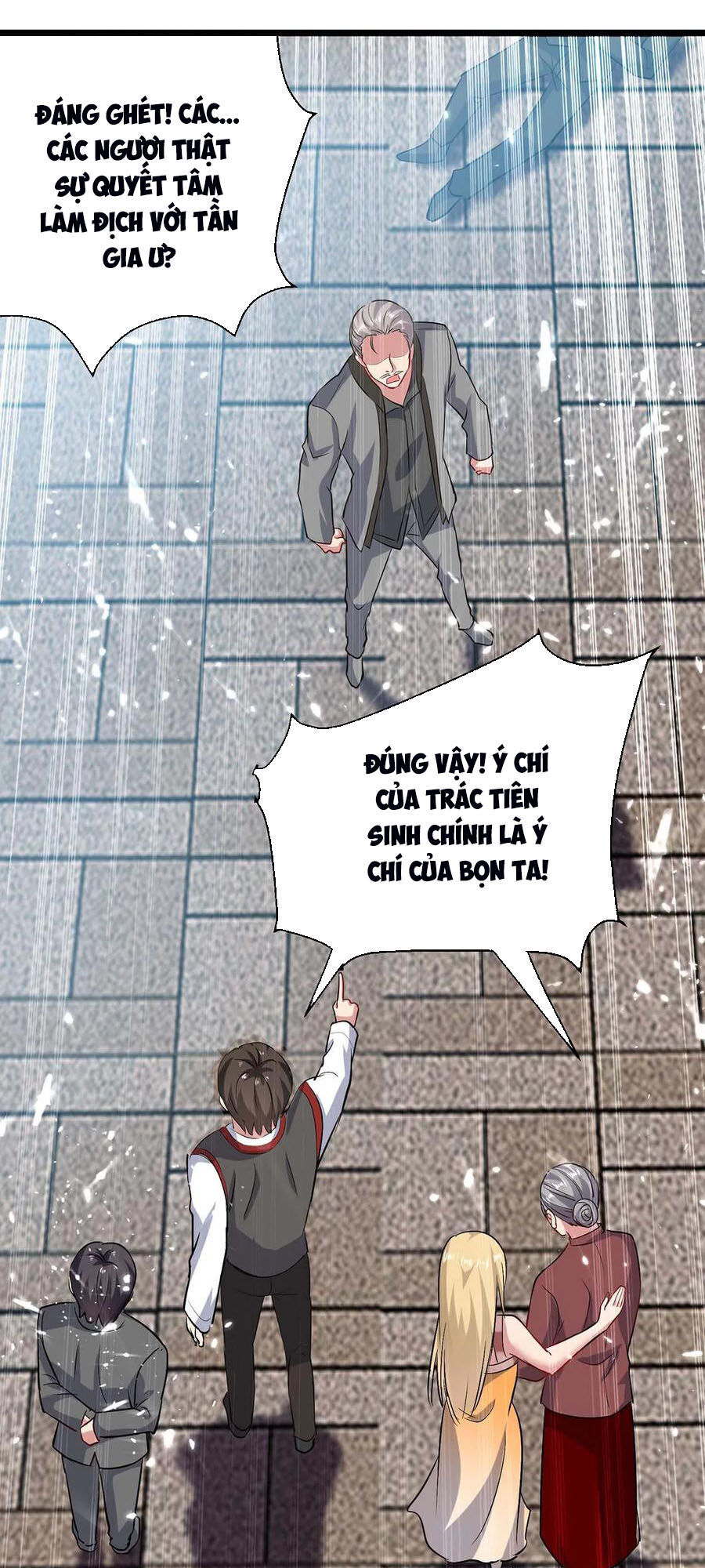 Trọng Sinh Khí Thiếu Quy Lai Chapter 152 - Trang 2