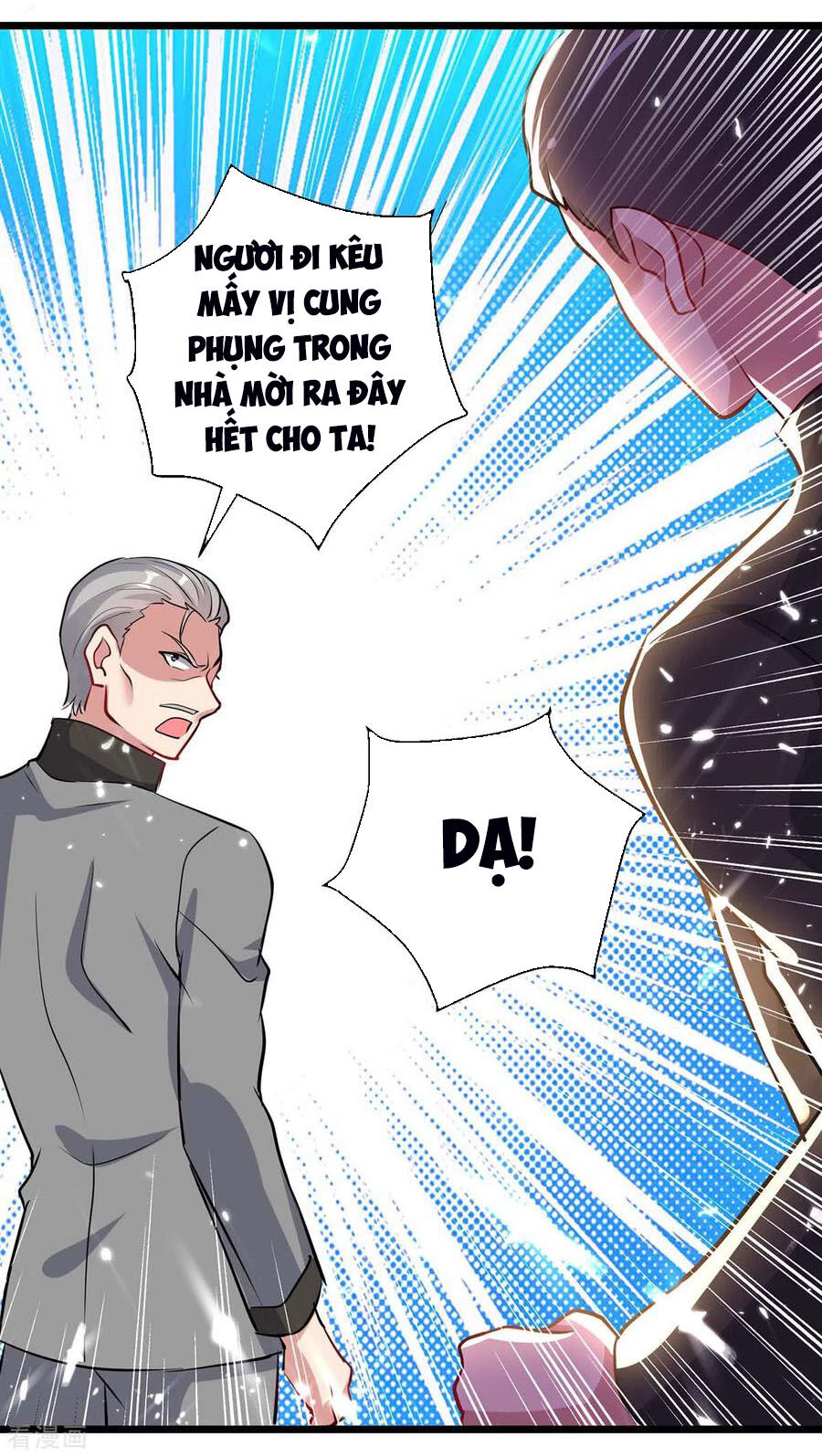 Trọng Sinh Khí Thiếu Quy Lai Chapter 152 - Trang 2