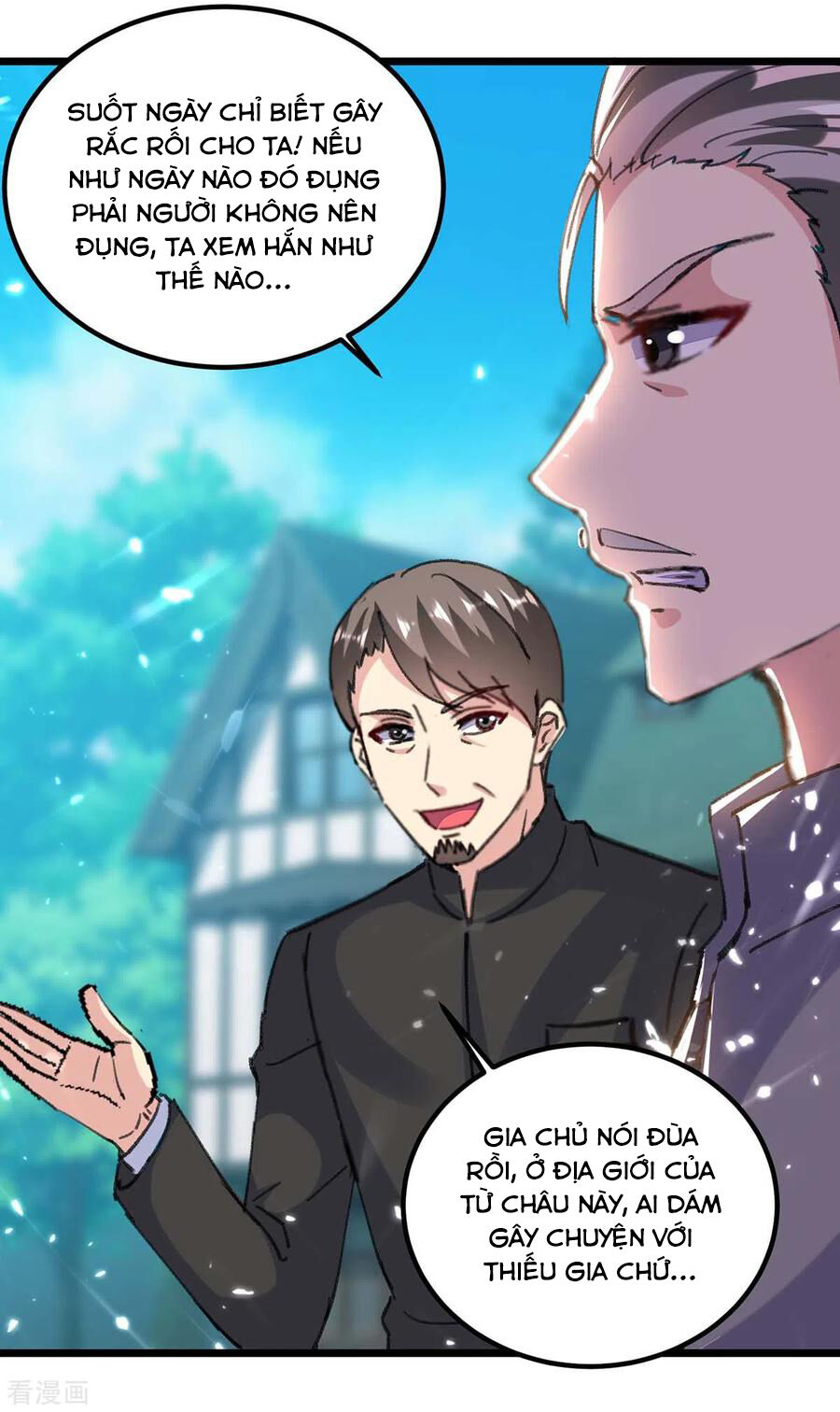 Trọng Sinh Khí Thiếu Quy Lai Chapter 151 - Trang 2