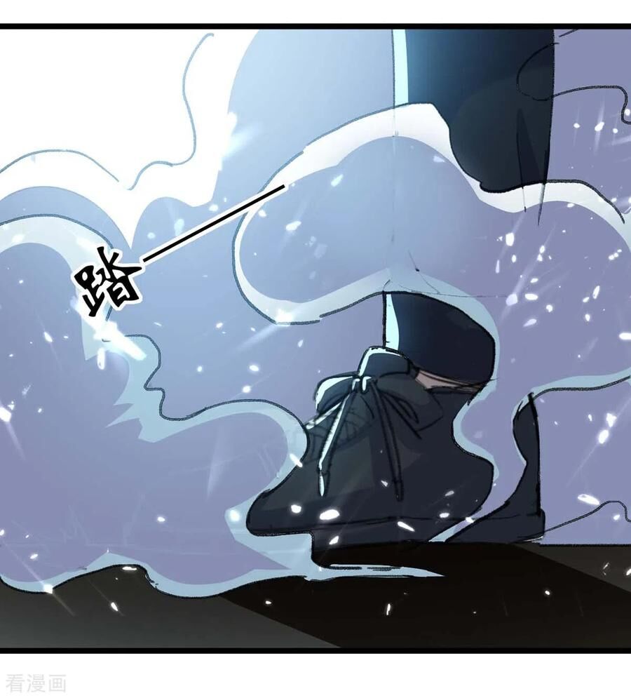 Trọng Sinh Khí Thiếu Quy Lai Chapter 151 - Trang 2