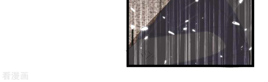 Trọng Sinh Khí Thiếu Quy Lai Chapter 151 - Trang 2