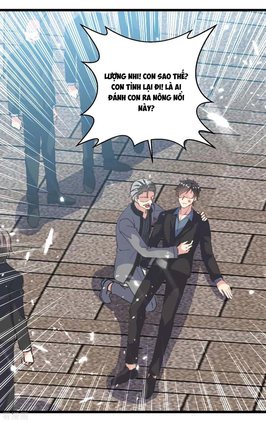 Trọng Sinh Khí Thiếu Quy Lai Chapter 151 - Trang 2