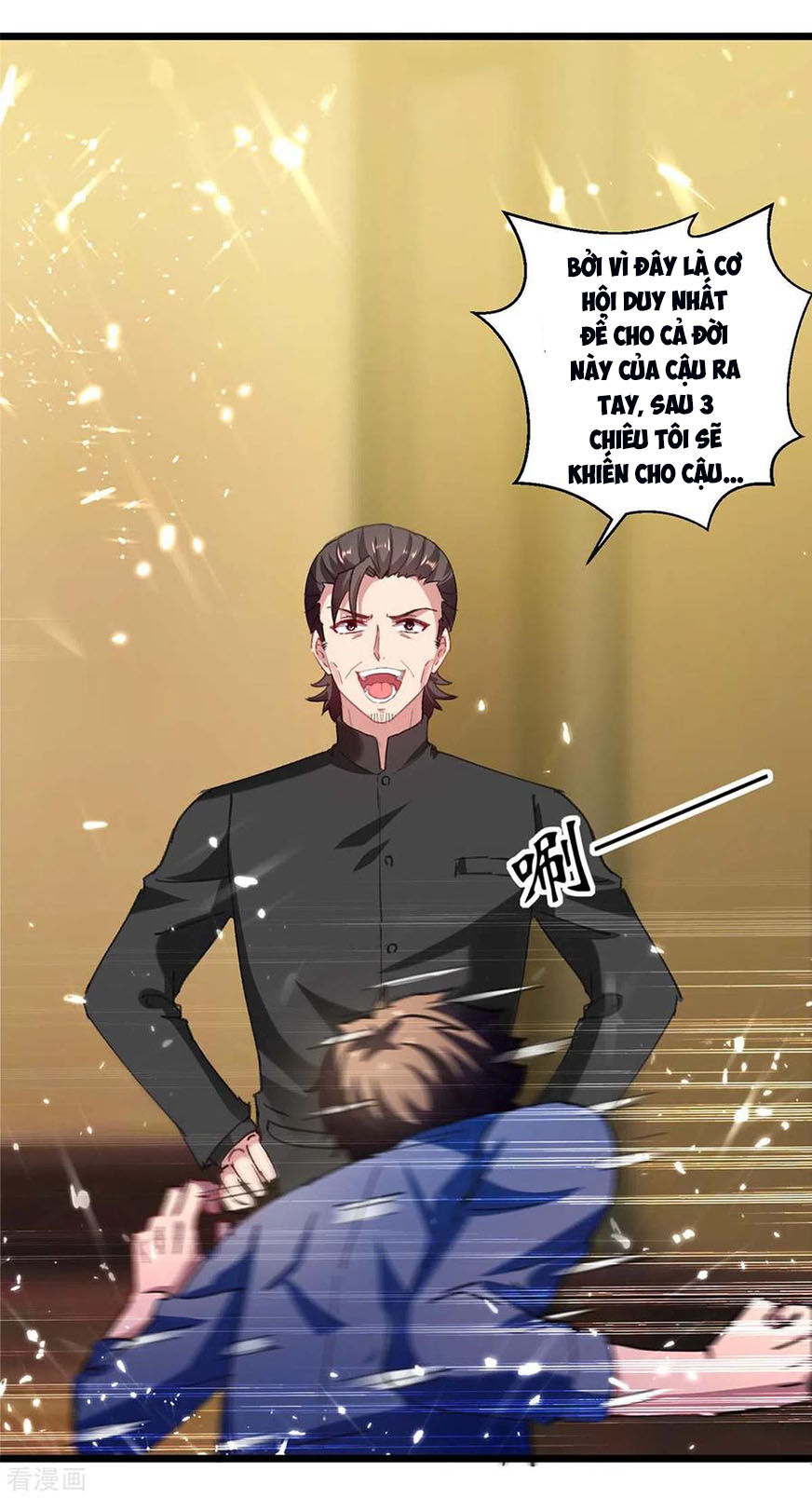 Trọng Sinh Khí Thiếu Quy Lai Chapter 149 - Trang 2