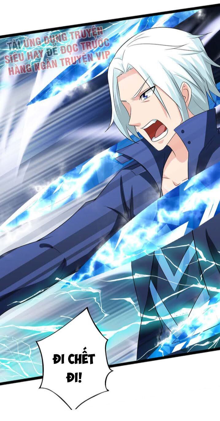 Trọng Sinh Khí Thiếu Quy Lai Chapter 135 - Trang 2