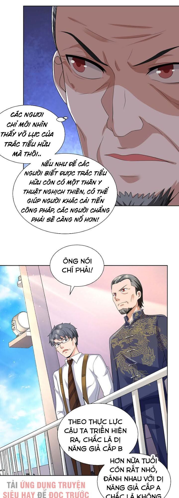 Trọng Sinh Khí Thiếu Quy Lai Chapter 135 - Trang 2