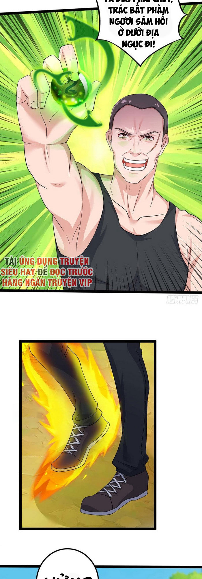 Trọng Sinh Khí Thiếu Quy Lai Chapter 129 - Trang 2