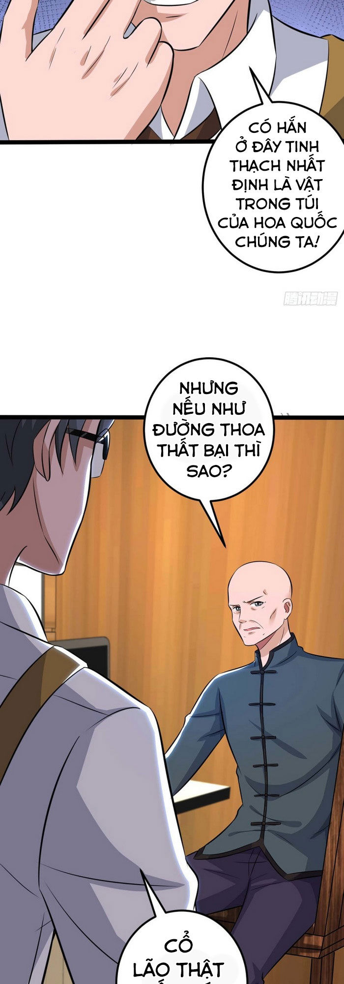 Trọng Sinh Khí Thiếu Quy Lai Chapter 129 - Trang 2