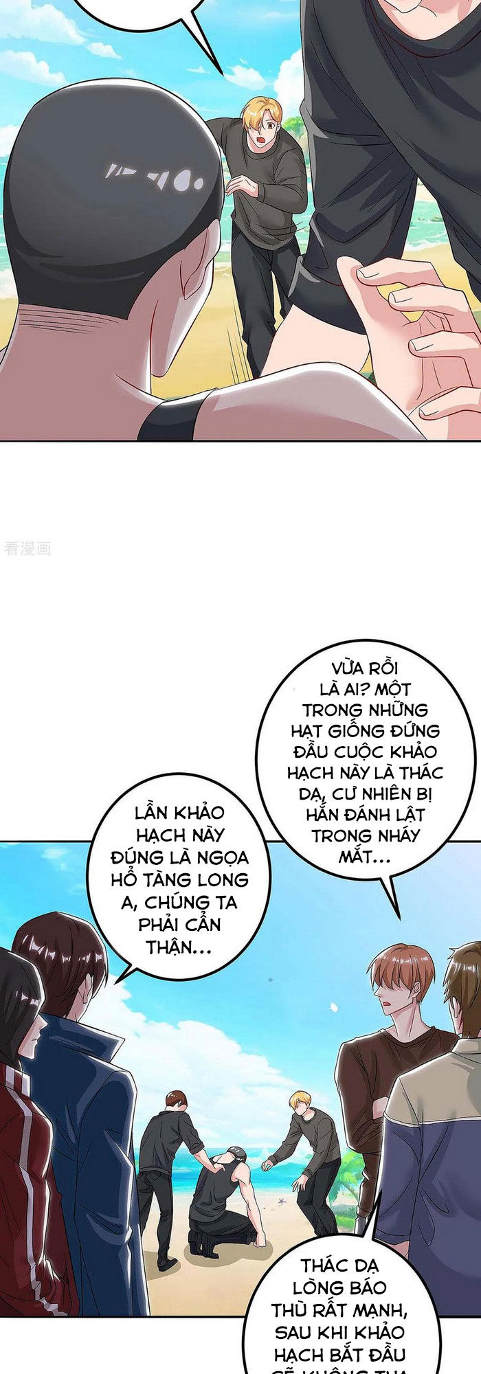 Trọng Sinh Khí Thiếu Quy Lai Chapter 128 - Trang 2