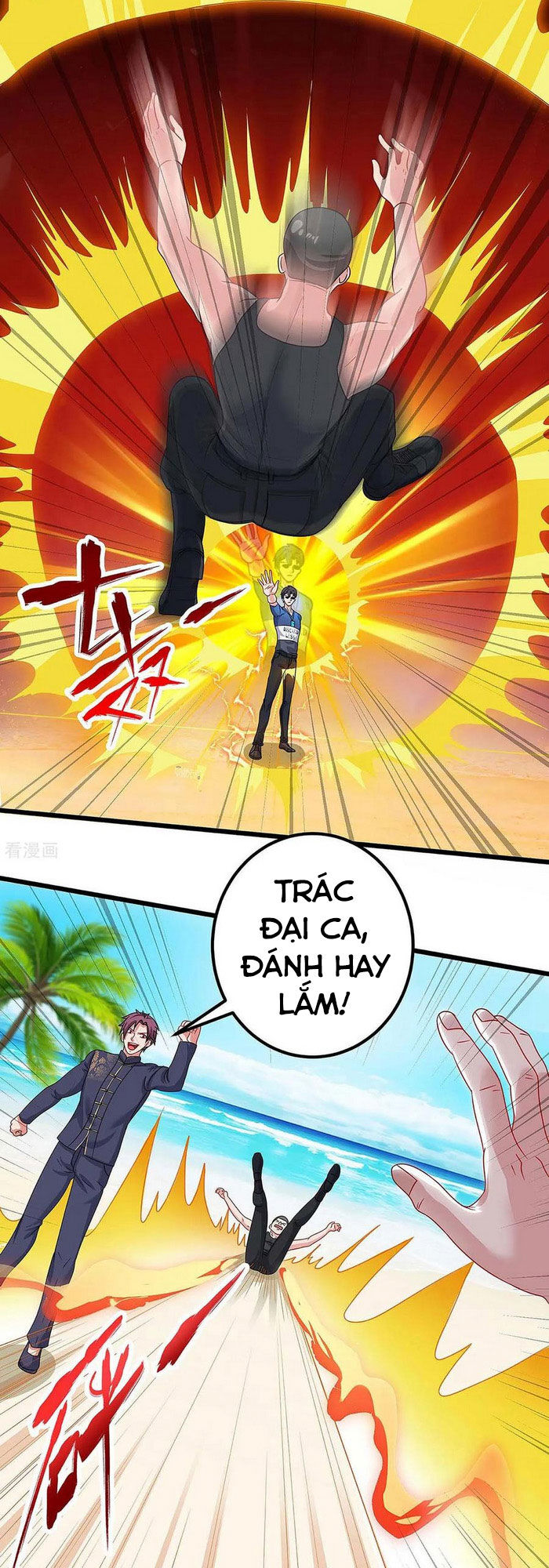 Trọng Sinh Khí Thiếu Quy Lai Chapter 128 - Trang 2