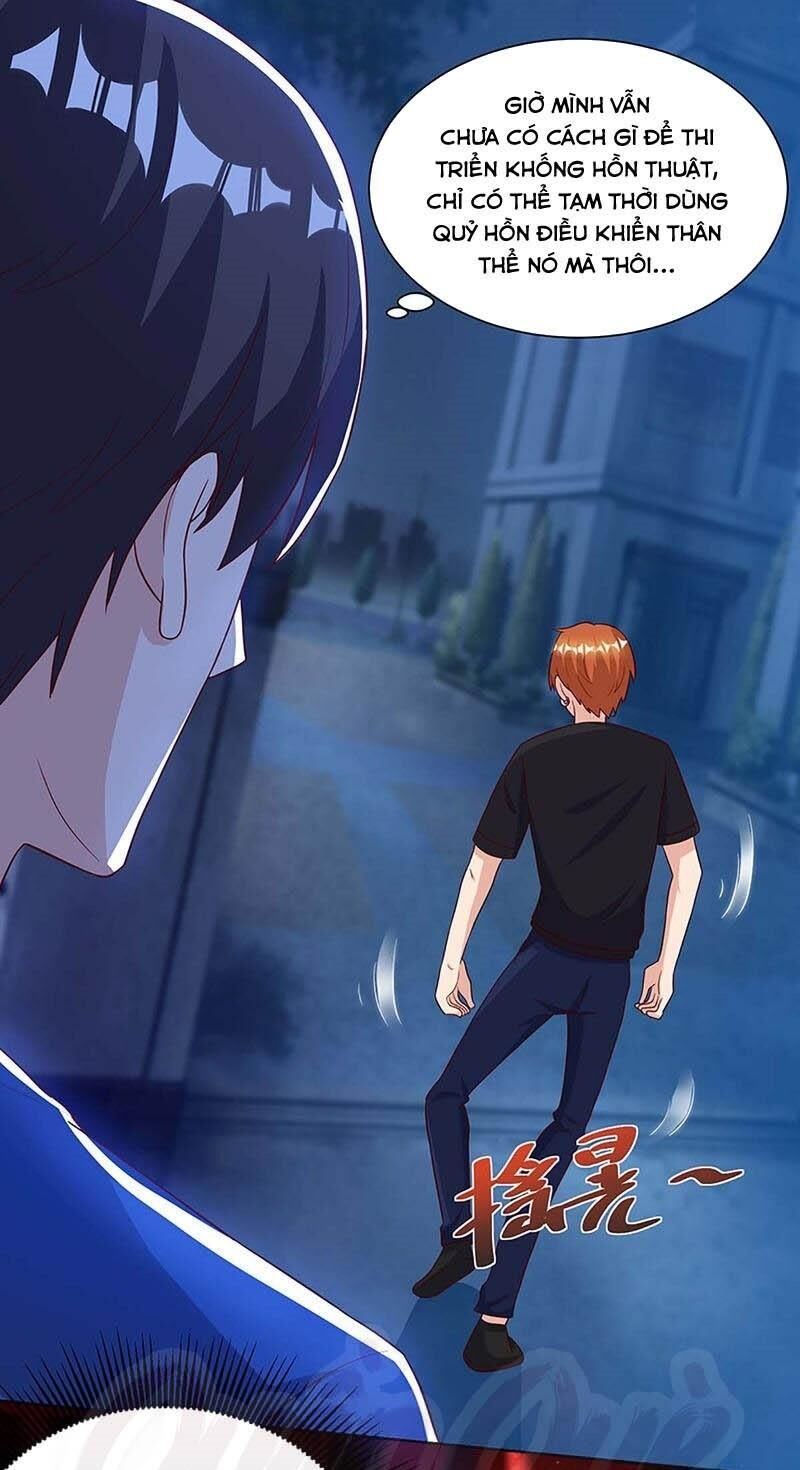 Trọng Sinh Khí Thiếu Quy Lai Chapter 109 - Trang 2