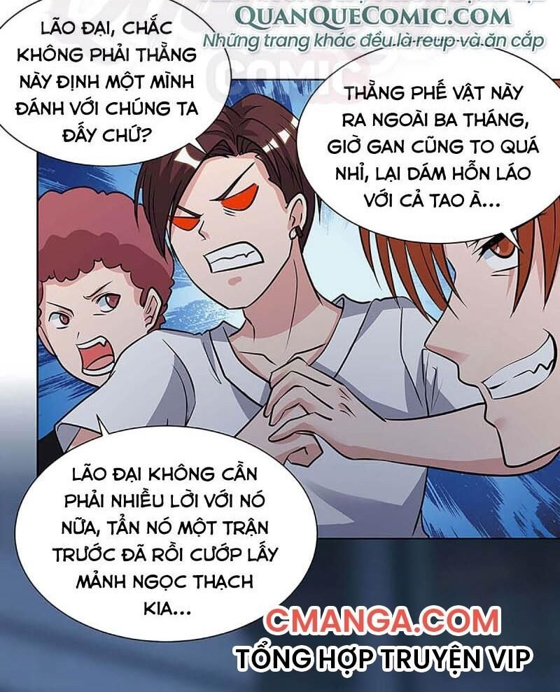 Trọng Sinh Khí Thiếu Quy Lai Chapter 109 - Trang 2