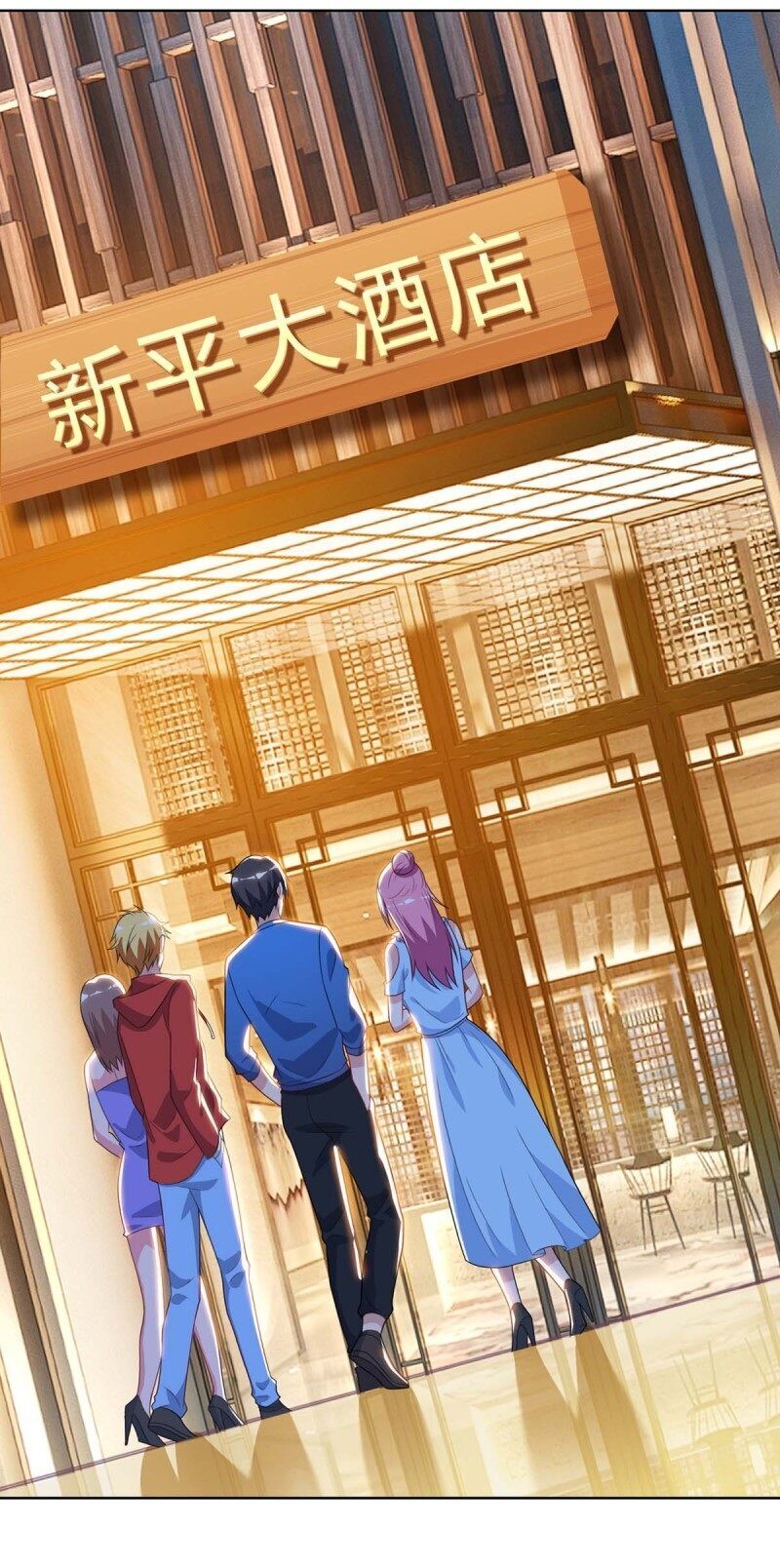 Trọng Sinh Khí Thiếu Quy Lai Chapter 91 - Trang 2