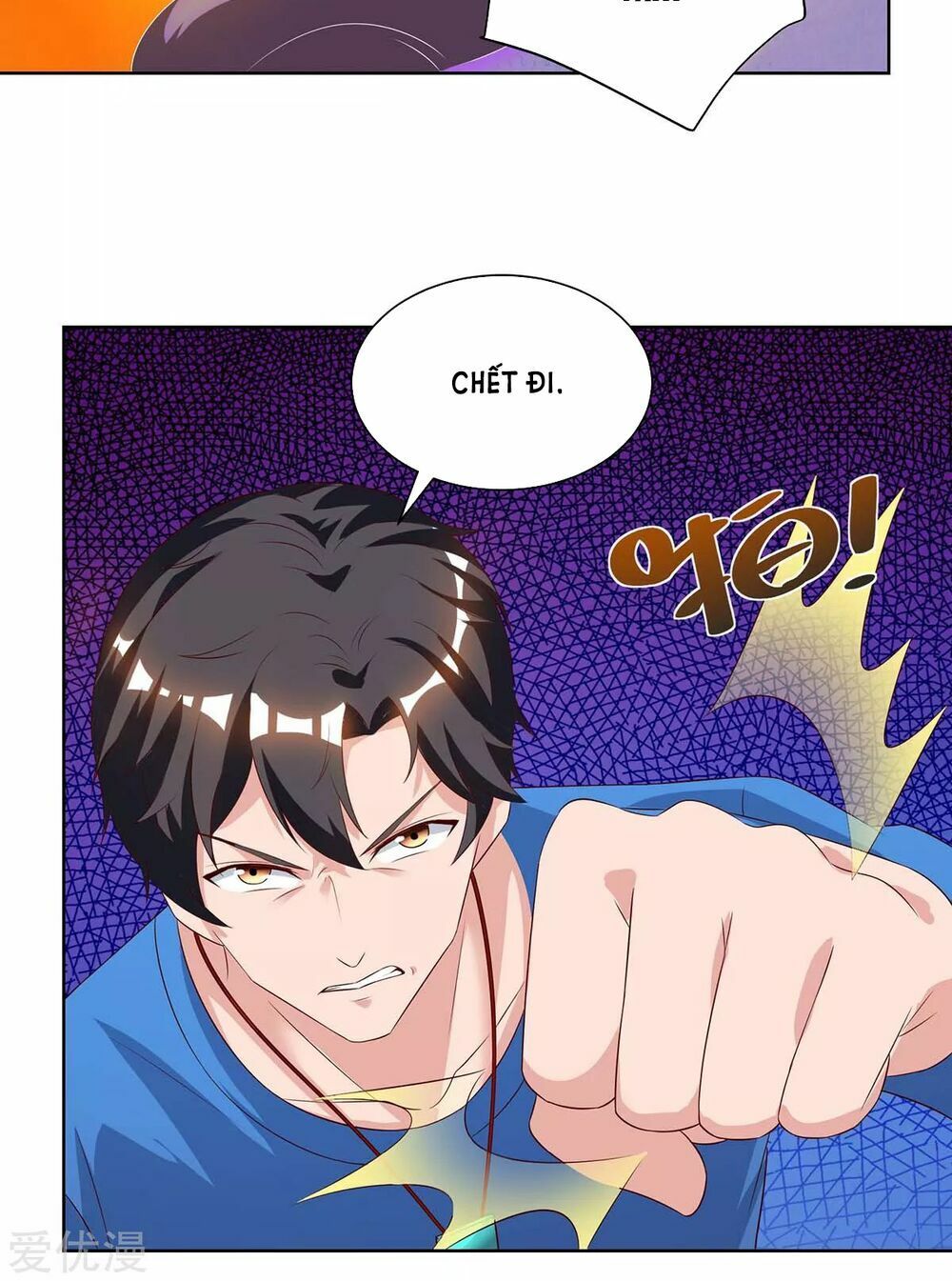 Trọng Sinh Khí Thiếu Quy Lai Chapter 89 - Trang 2