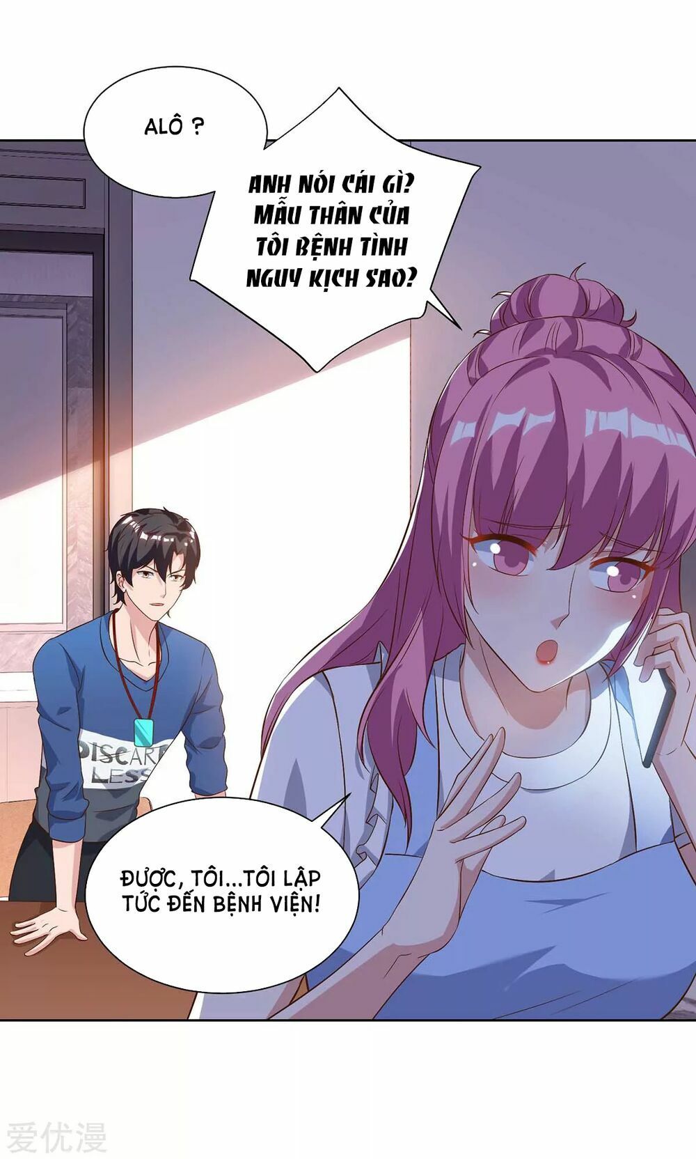 Trọng Sinh Khí Thiếu Quy Lai Chapter 89 - Trang 2